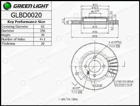 AutomotiveAdriado GLBD0020 - Brake Disc car-mod.net