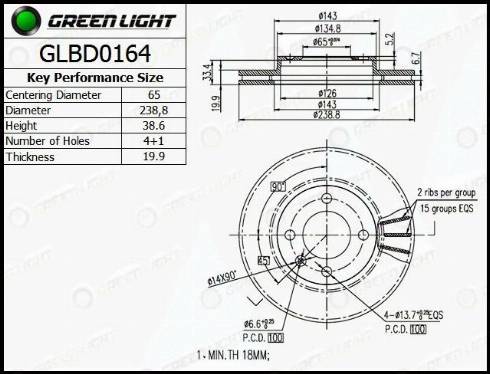 AutomotiveAdriado GLBD0164 - Brake Disc car-mod.net