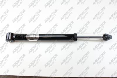 Automotor France PSG2487 - Shock Absorber car-mod.net
