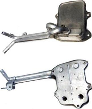 Autoteam E90014 - Oil Cooler, engine oil car-mod.net