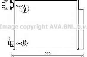 AVA DA5011 - Condenser, air conditioning car-mod.net