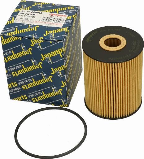 AVS Autoparts LA012 - Oil Filter car-mod.net