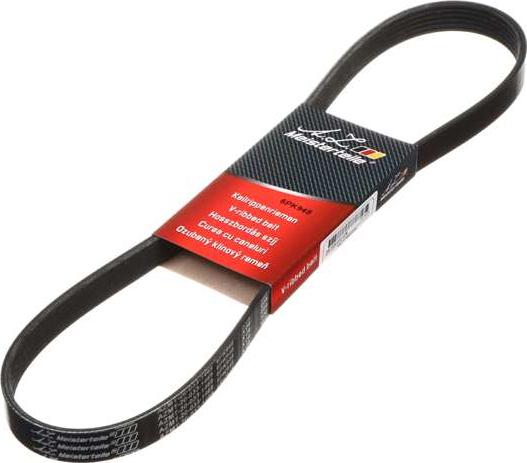 A.Z. Meisterteile AZMT-20-033-1469 - V-Ribbed Belt car-mod.net
