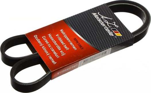 A.Z. Meisterteile AZMT-20-033-1313 - V-Ribbed Belt car-mod.net