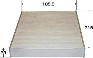 Azumi AC21111 - Filter, interior air car-mod.net