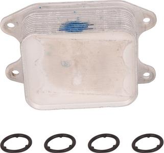 BAPMIC BF0426490048 - Oil Cooler, engine oil car-mod.net