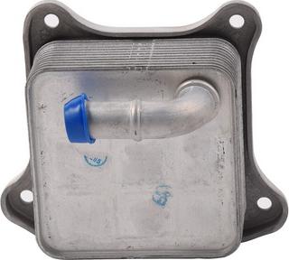 BAPMIC BF0426490047 - Oil Cooler, engine oil car-mod.net