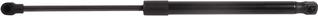 BAPMIC BF0114520020 - Gas Spring, bonnet car-mod.net