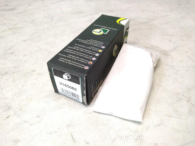 BGA V165060 - Inlet Valve car-mod.net