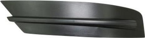BINDER 7399,416,1 - Ventilation Grille, bumper car-mod.net