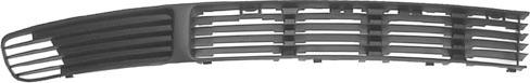 BINDER 7256,416,1 - Ventilation Grille, bumper car-mod.net