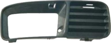 BINDER 7264,417,2 - Ventilation Grille, bumper car-mod.net