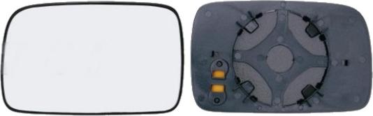BINDER 7263,730,1 - Mirror Glass, outside mirror car-mod.net