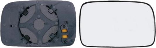 BINDER 7263,731,1 - Mirror Glass, outside mirror car-mod.net