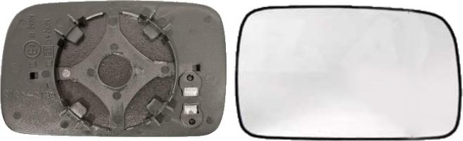 BINDER 7263,731,2 - Mirror Glass, outside mirror car-mod.net
