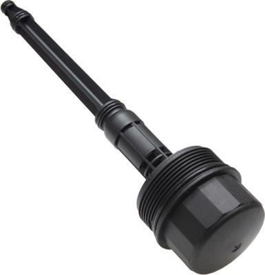 Birth 80448 - Cap, oil filter housing car-mod.net