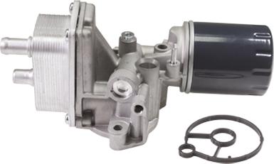 Birth 80792 - Oil Cooler, engine oil car-mod.net