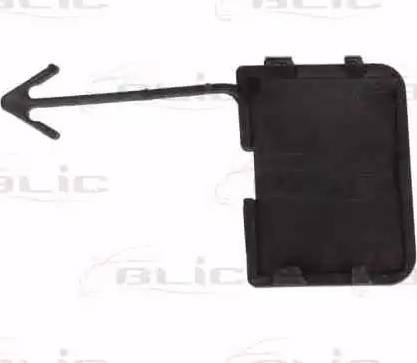 BLIC 5513-00-9540970P - Bumper Cover, towing device car-mod.net