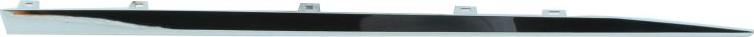 BLIC 5703-04-6013576P - Trim / Protective Strip, wing car-mod.net