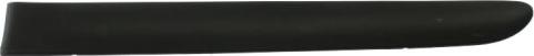 BLIC 5703-04-6032573P - Trim / Protective Strip, wing car-mod.net