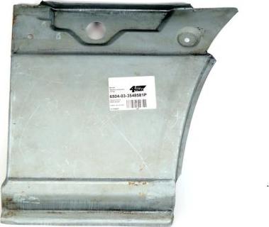 BLIC 6504-03-3548581P - Inner Wing Panel car-mod.net