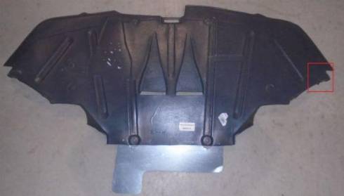 BLIC 6601-02-0050861P WYP - Engine Cover car-mod.net