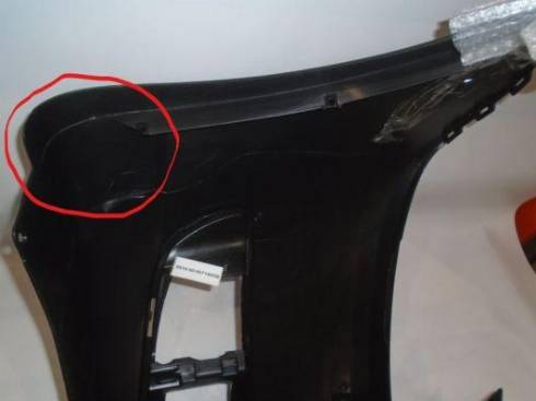 BLIC SALE-5510-00-9571902Q- - Bumper car-mod.net