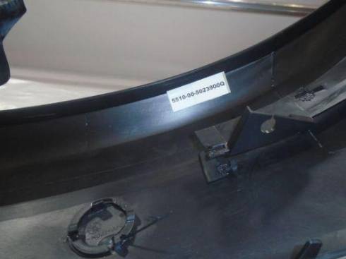 BLIC SALE-5510-00-5023900Q - Bumper car-mod.net