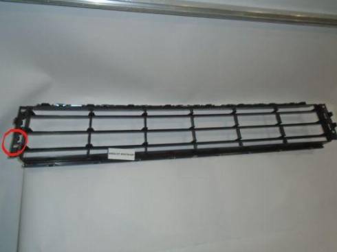BLIC SALE-6502-07-9547910P - Ventilation Grille, bumper car-mod.net