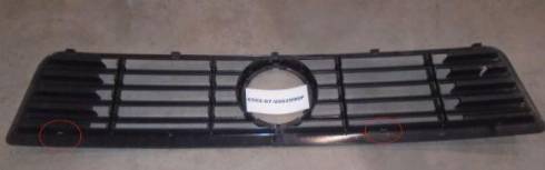 BLIC SALE-6502-07-9562990P - Radiator Grille car-mod.net