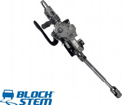 BlockStem UBK0045 - Ignition / Starter Switch car-mod.net