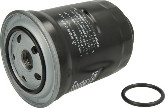 Blue Print ADC42364 - Fuel filter car-mod.net