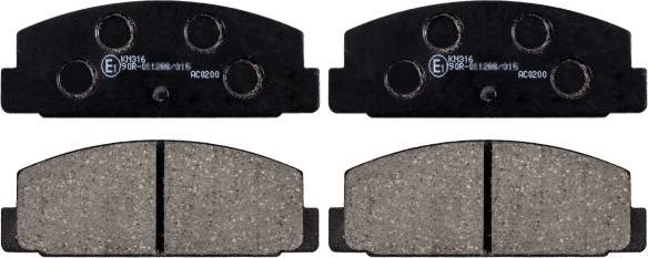 Blue Print ADM54248 - Brake Pad Set, disc brake car-mod.net