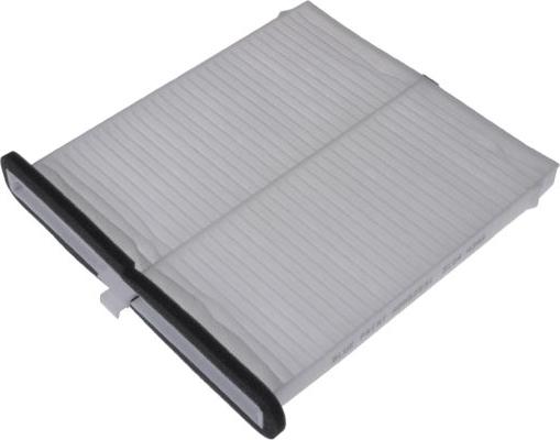 Blue Print ADM52531 - Filter, interior air car-mod.net