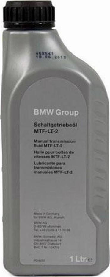 BMW 83222339219 - Manual Transmission Oil car-mod.net