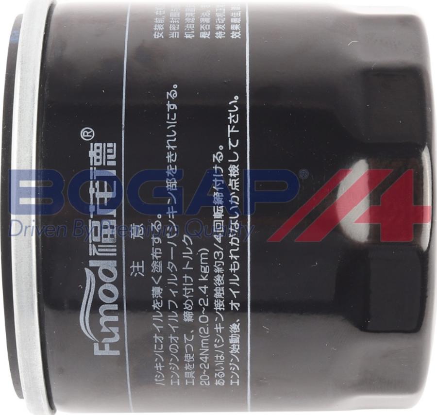 BOGAP A8113161 - Oil Filter car-mod.net