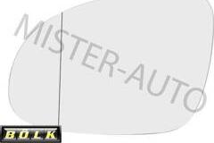 BÖLK BOL-33700941 - Mirror Glass, outside mirror car-mod.net