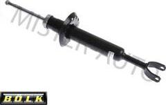 BÖLK BOL-B041039 - Shock Absorber car-mod.net
