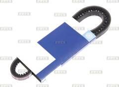 BÖLK BOL-B021014 - V-Ribbed Belt car-mod.net