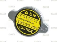 BÖLK BOL-C051108 - Sealing Cap, radiator car-mod.net