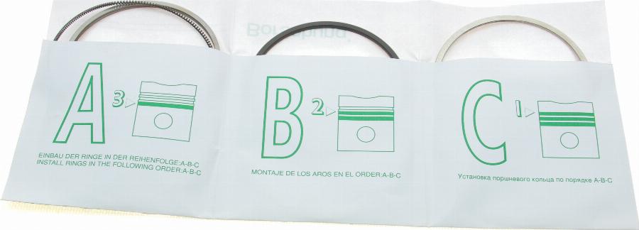 Borsehung B19040 - Piston Ring Kit car-mod.net