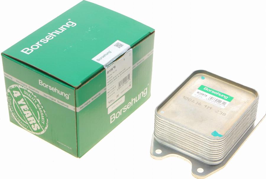 Borsehung B10878 - Oil Cooler, engine oil car-mod.net