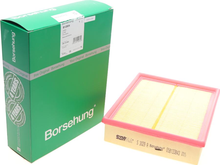 Borsehung B12804 - Engine Air Filter car-mod.net