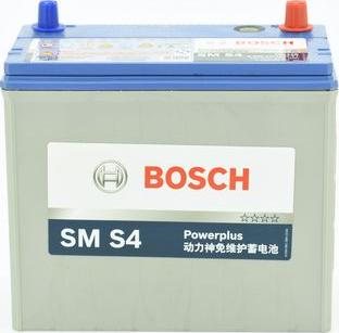 BOSCH 0 986 A02 787 - Starter Battery car-mod.net