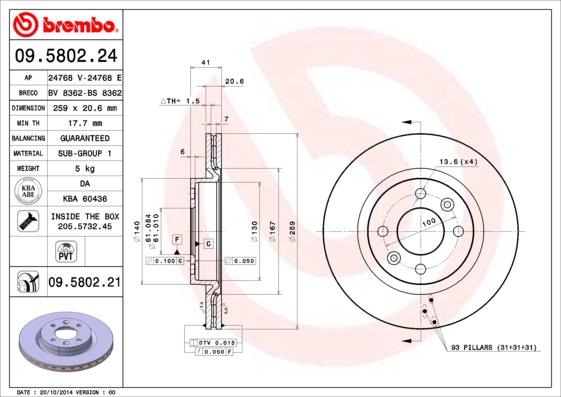 Breco BS 8362 - Brake Disc car-mod.net