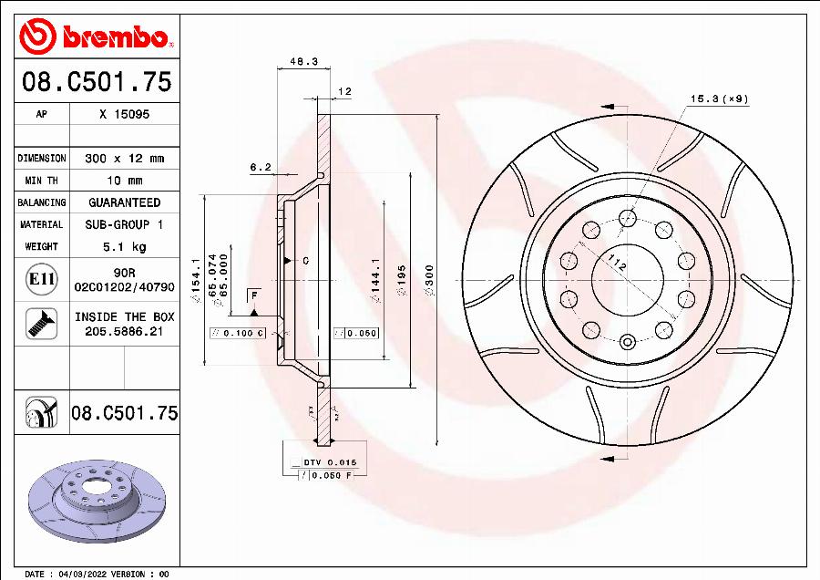 Brembo 08.C501.75 - Brake Disc car-mod.net