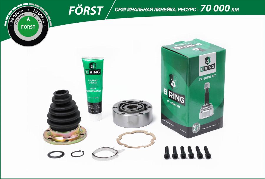 B-RING BIC1021 - CV Joint Kit, drive shaft car-mod.net