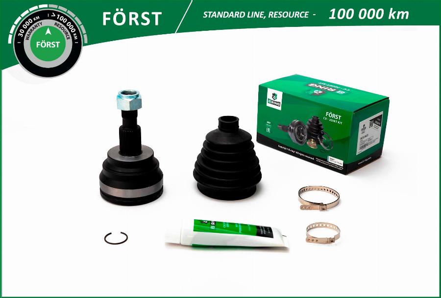 B-RING BOC1603 - CV Joint Kit, drive shaft car-mod.net