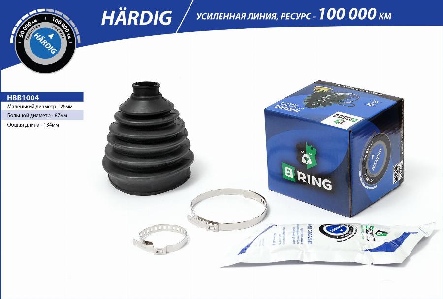 B-RING HBB1004 - Bellow, drive shaft car-mod.net