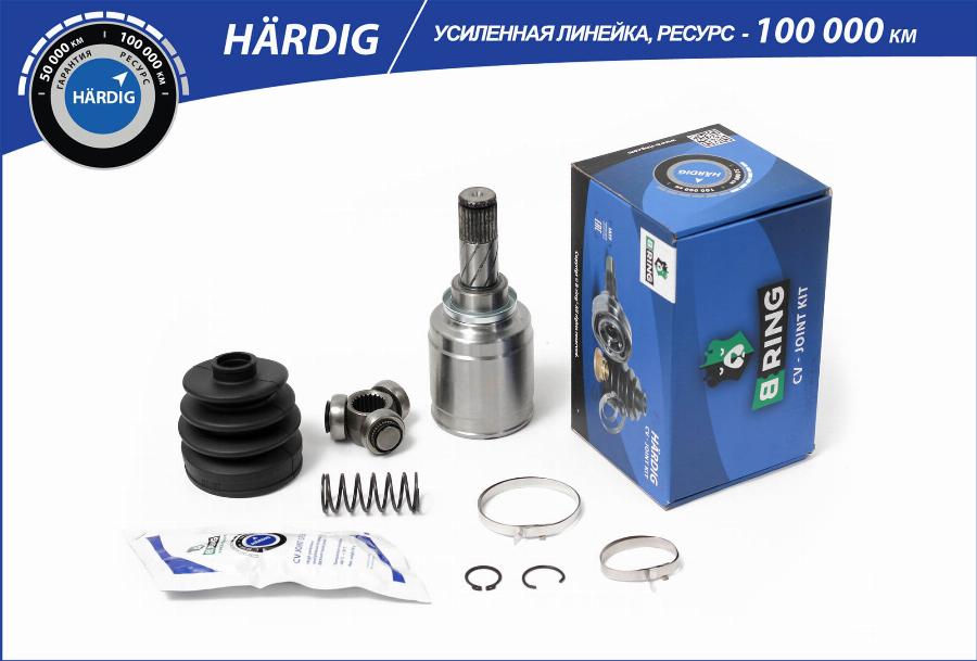 B-RING HBIC1906 - CV Joint Kit, drive shaft car-mod.net